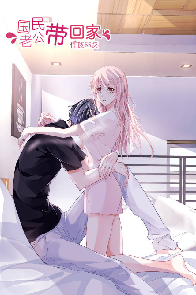 长夜之后