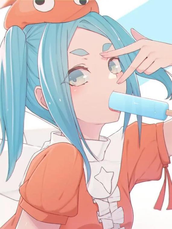 山海异闻录